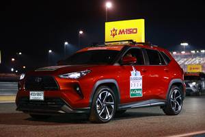 BIB: 
                            <button type="button" onclick="openModal(24096276)" class="btn btn-primary btn-sm float-right btn-popup" data-toggle="modal" data-target=".modal-high-quality">
                        <i class="fas fa-shopping-cart"></i> Add to Cart
                    </button>
                                            <button type="button" onclick="isThisMe(24096276, true)" class="btn btn-success btn-sm float-right btn-popup btn-isme hidden" data-toggle="tooltip" data-placement="bottom" title="นี่คือรูปของคุณใช่ไหม คลิกที่นี่เพื่อเอาเข้าอัลบั้ม">
                        <i class="fas fa-plus"></i> Add to album
                    </button>
                    <button type="button" onclick="isThisMe(24096276, false)" class="btn btn-warning btn-sm float-right btn-popup btn-isnotme hidden">
                        <i class="fas fa-ban"></i> Remove from album
                    </button>